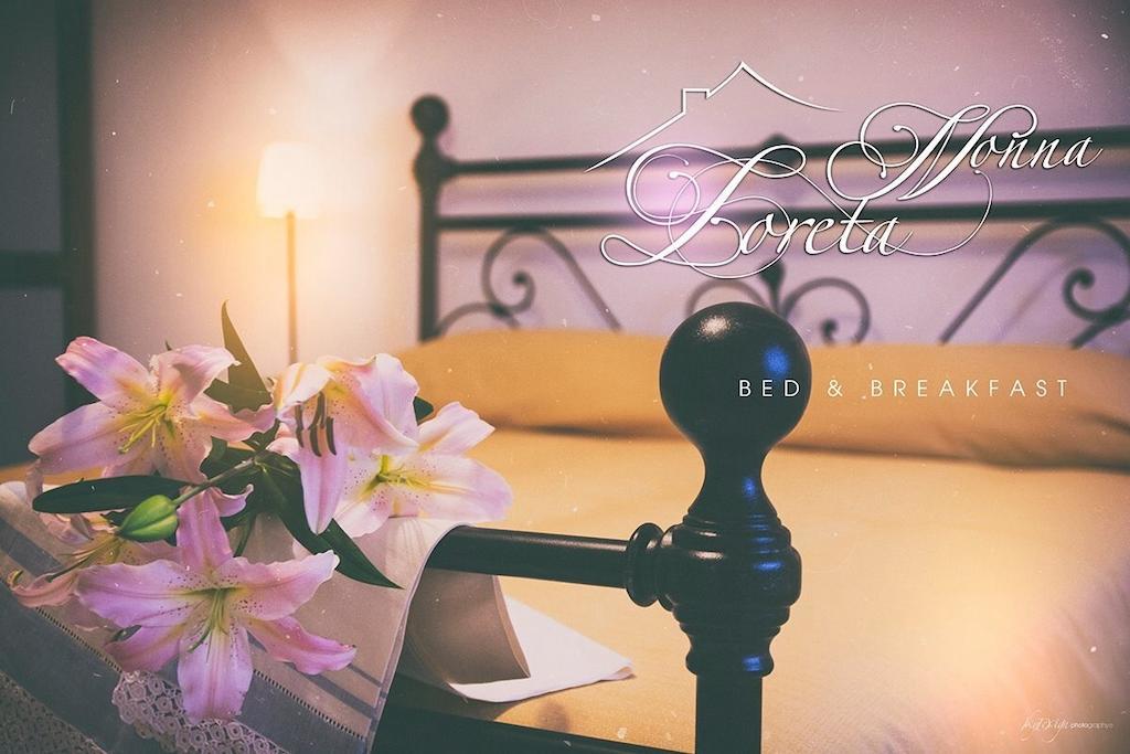 Bed And Breakfast Nonna Loreta フォルメッロ 部屋 写真