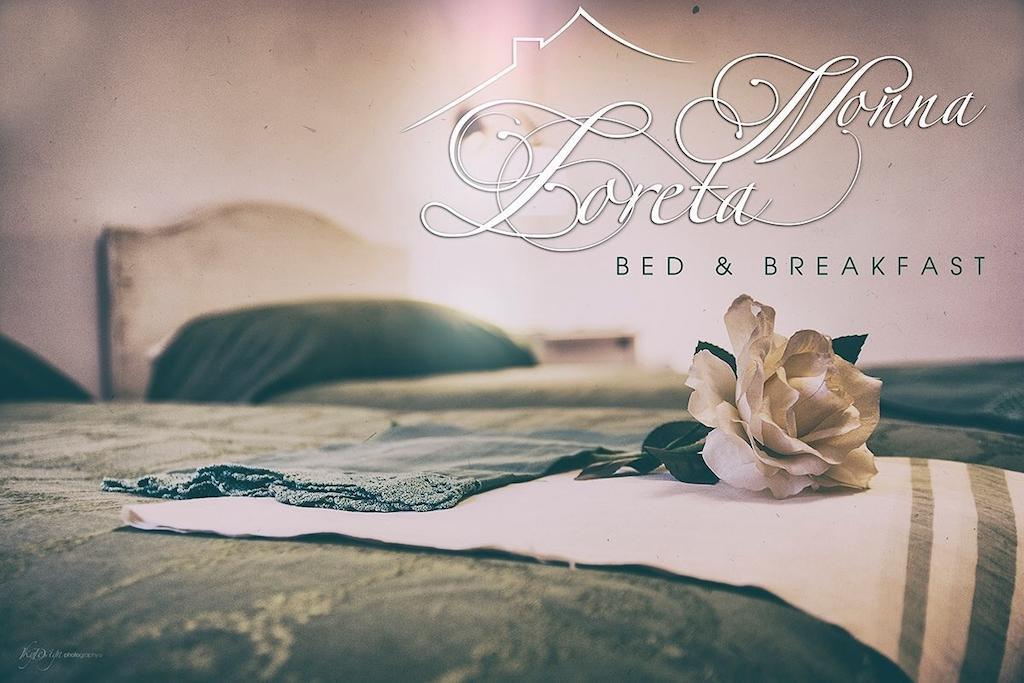Bed And Breakfast Nonna Loreta フォルメッロ 部屋 写真