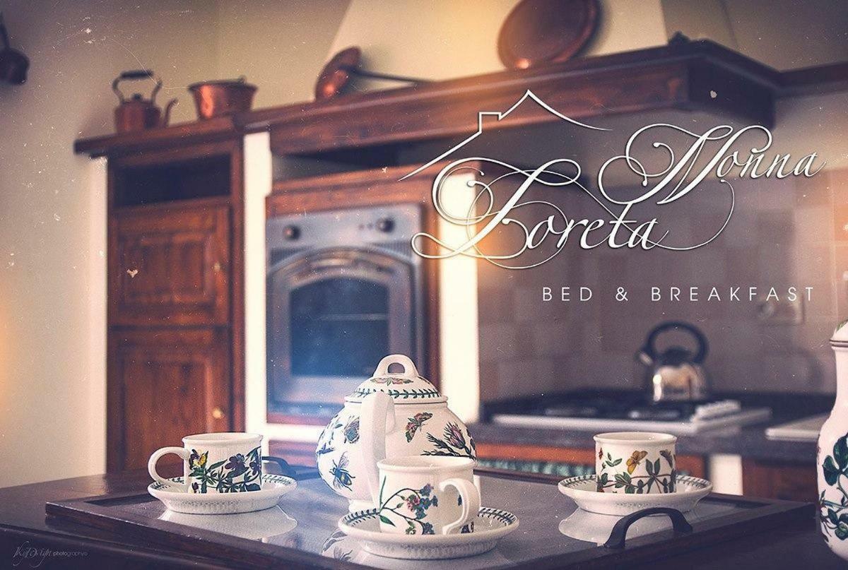 Bed And Breakfast Nonna Loreta フォルメッロ エクステリア 写真